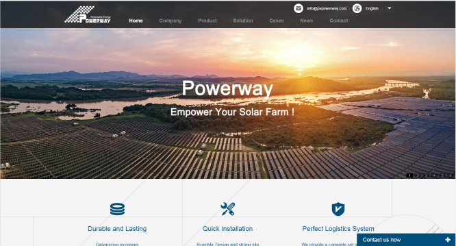 保威新能源新版官方網站正式上線！